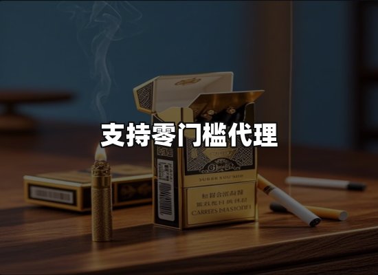 专业优势
